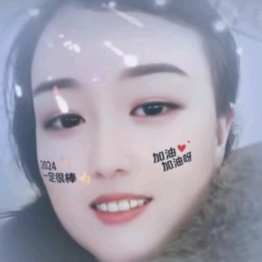谁懂我心❤️