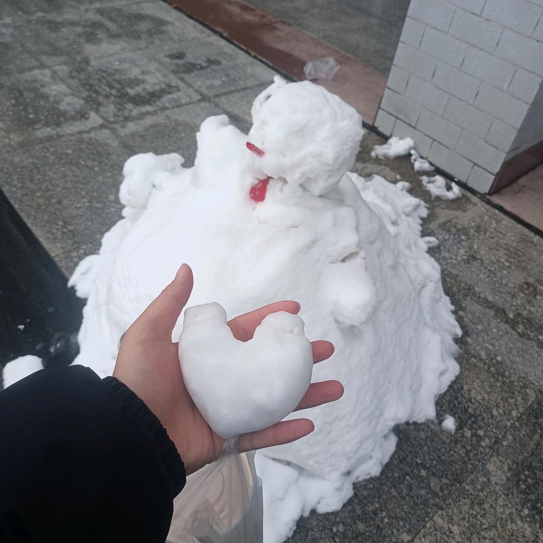 浠宝