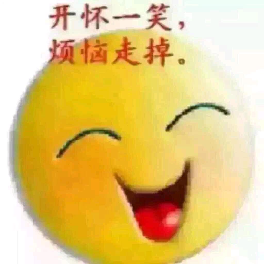 阿丽