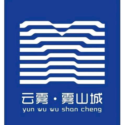 雾山城江景酒店（解放碑洪崖洞店）