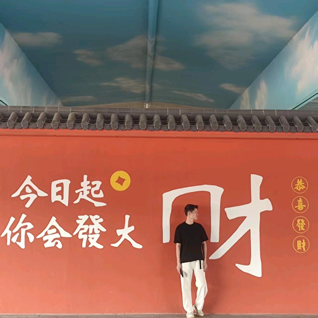 姓薛的老爹