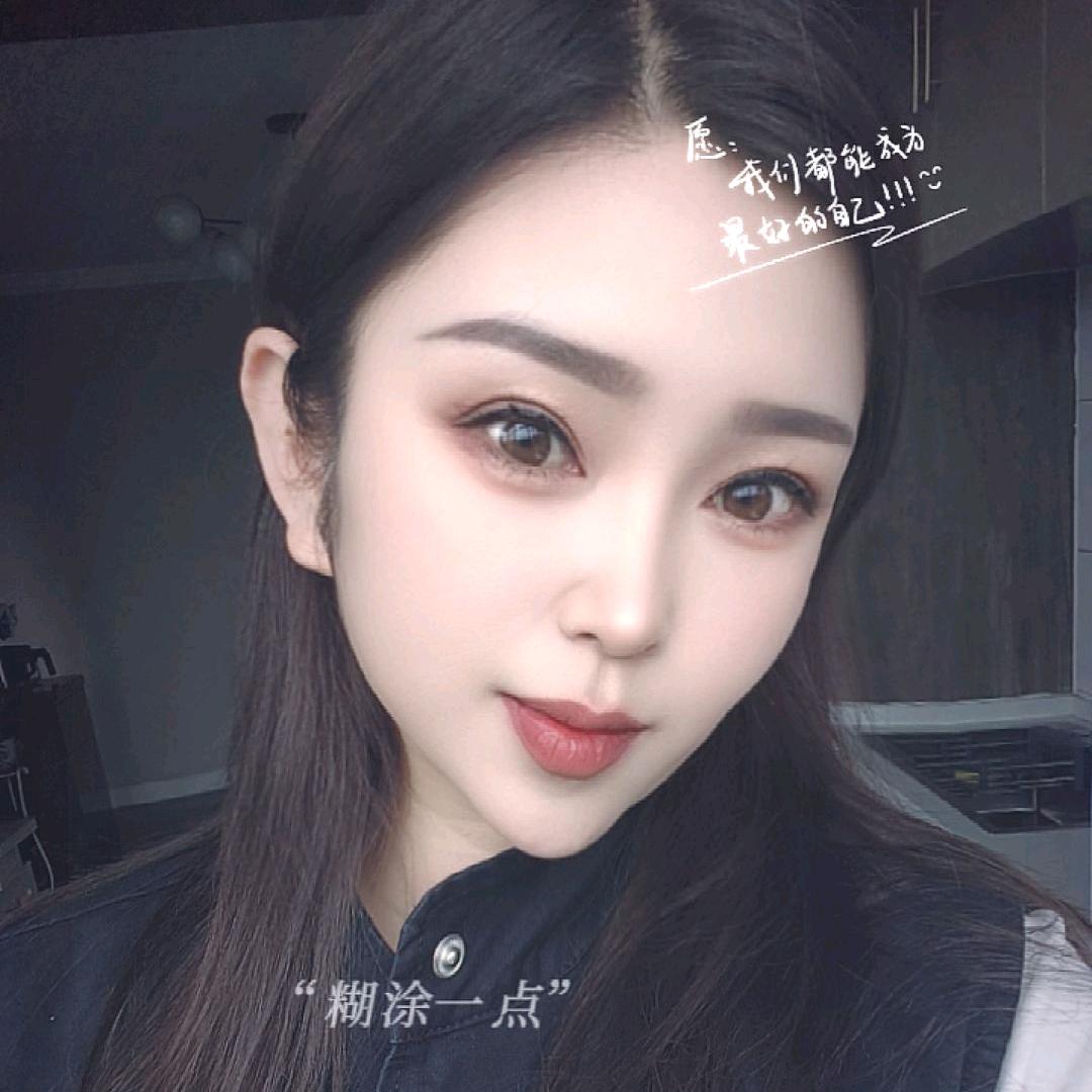 单身一人
