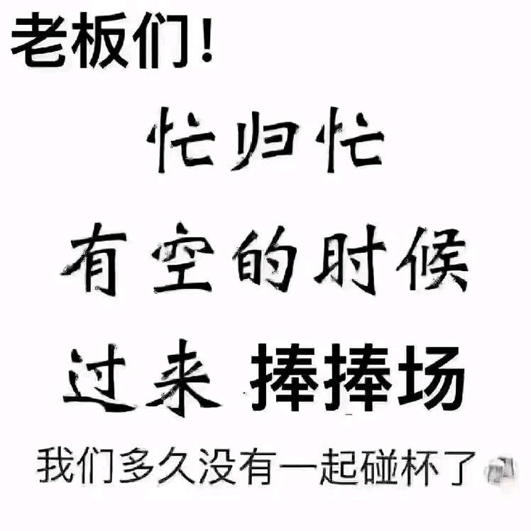 蘭州KTV（订房1879773704）