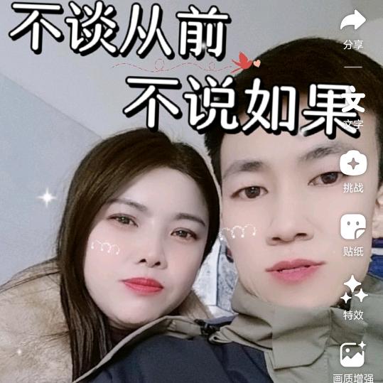 往事不回头 💋余生不将就