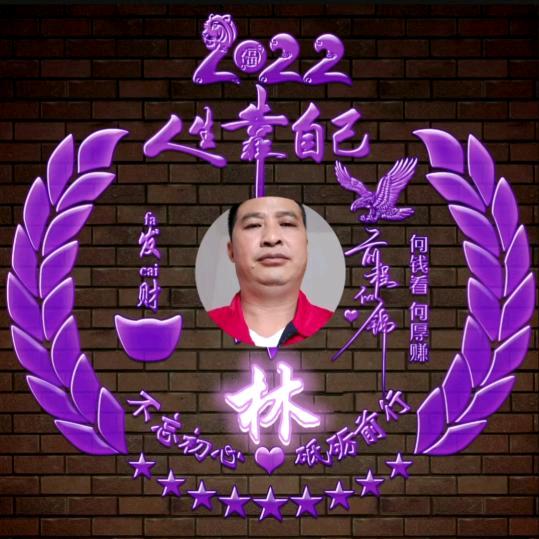 雨过天晴