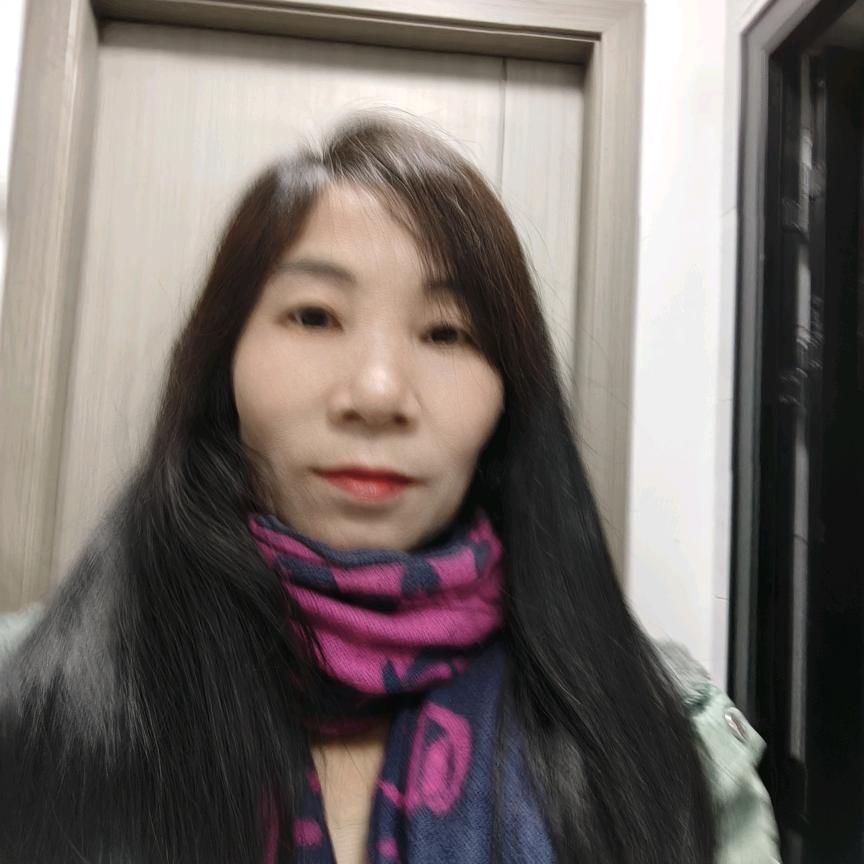 去林