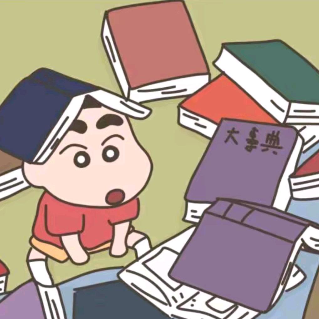 妈妈说名字太长会有傻子跟着念