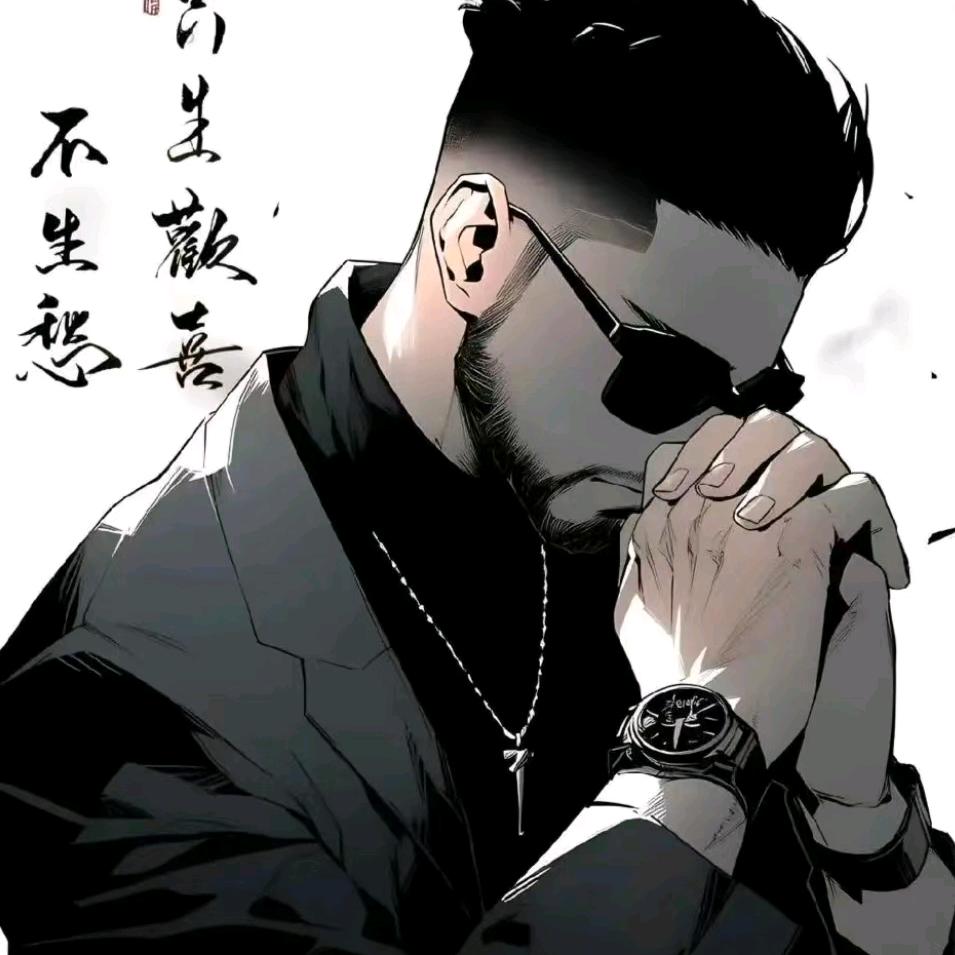 墨白