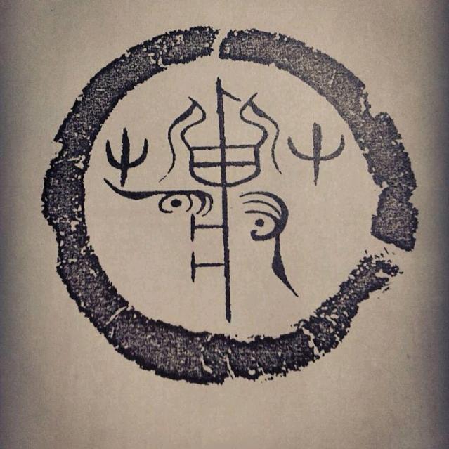 𝓟𝓲𝓷𝓰𝓦𝓮𝓲安好ᥫᩣ.