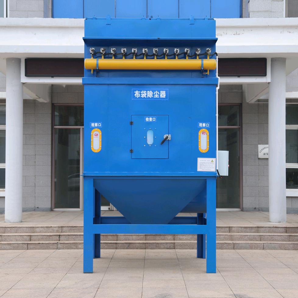 邦士德工业除尘厂家