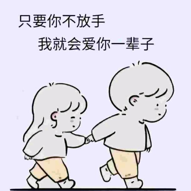 🍎听🌹说 💦糖🌸很💖甜🌺