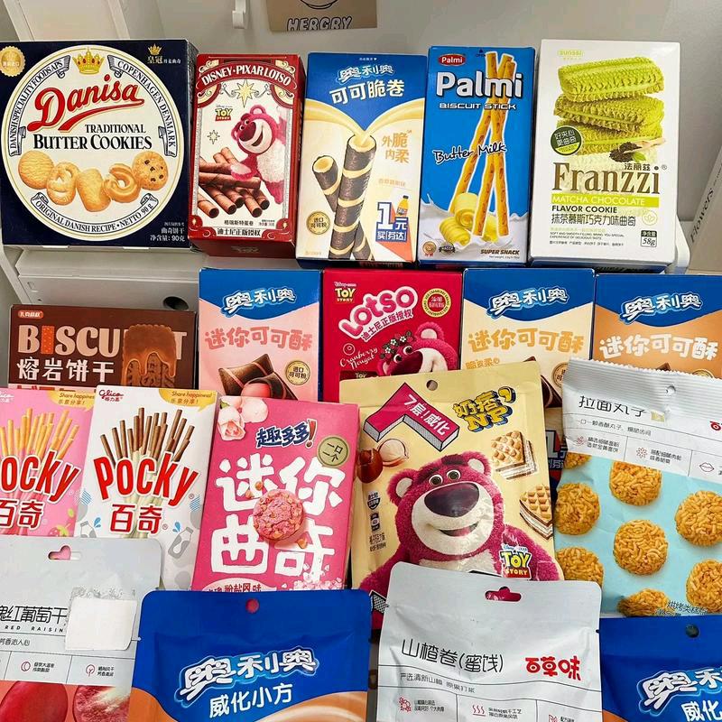 食全食美杂货铺