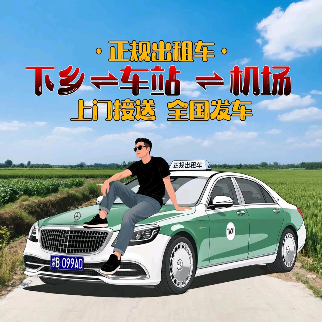 沙湾马少