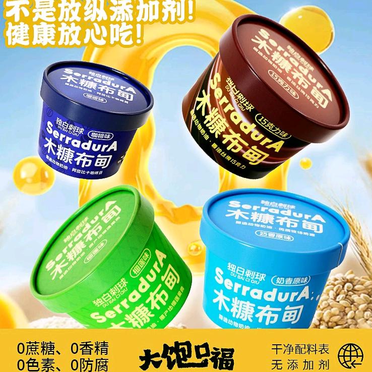 燕雀食品坊