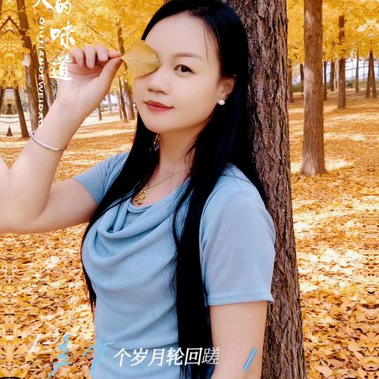 江妹