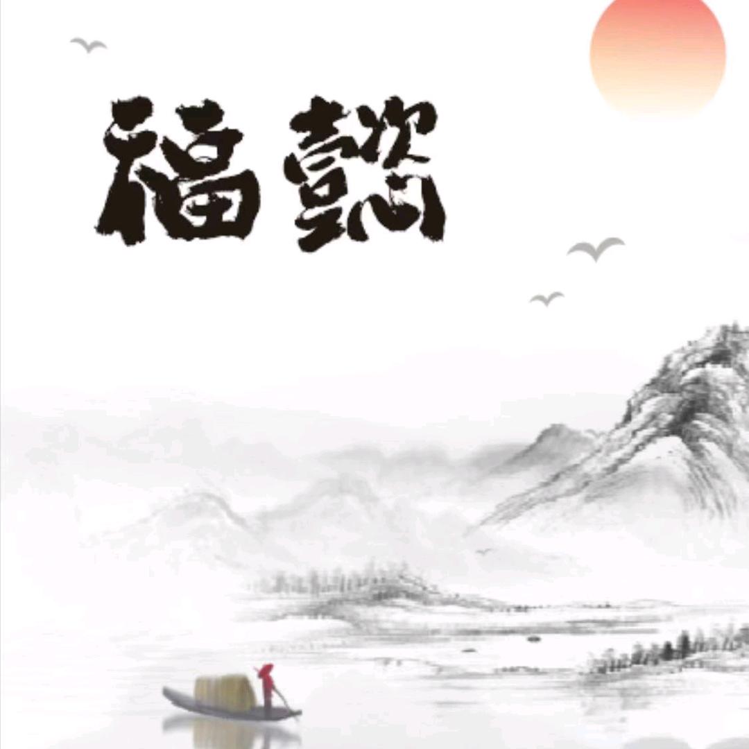 福懿天然水晶DIY