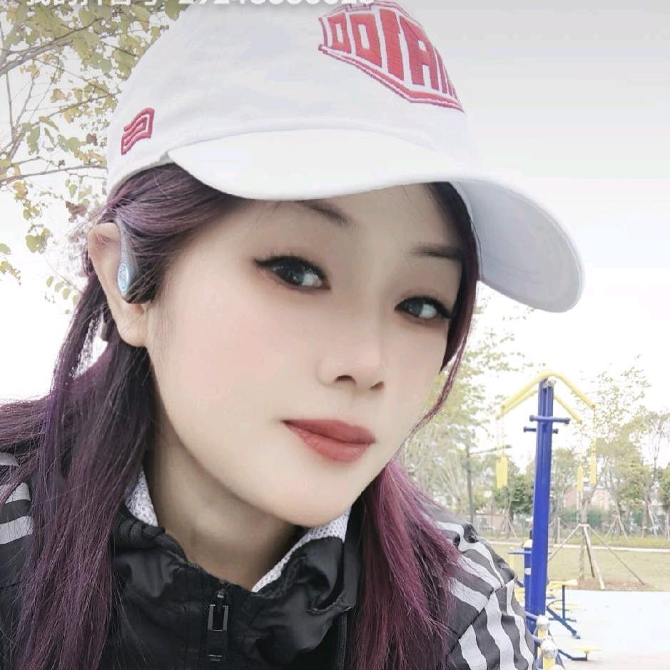 璐遥