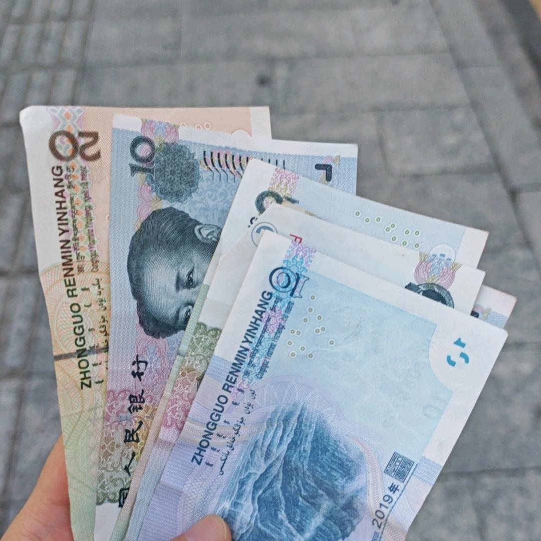 财神爷的嫡长女