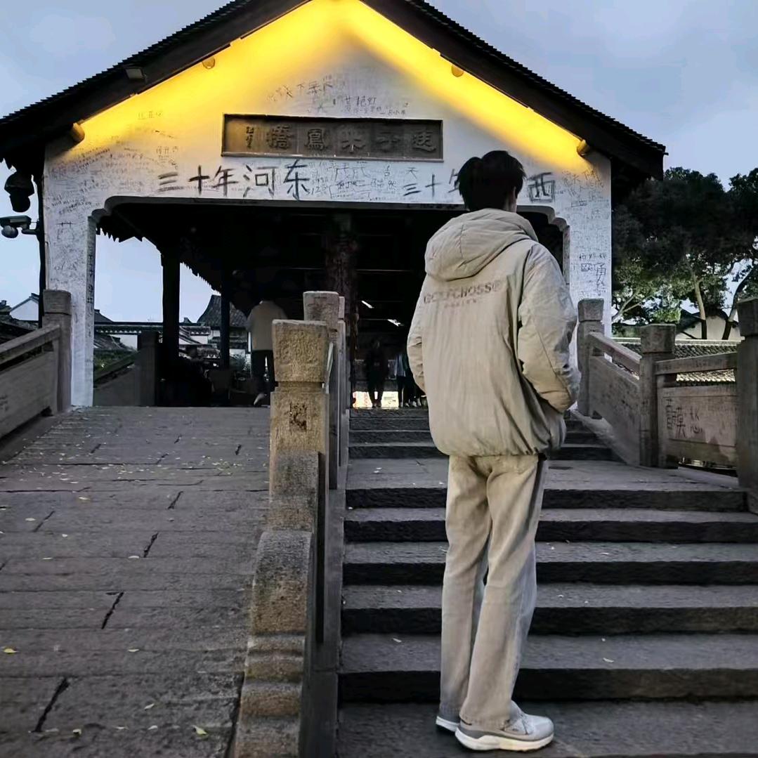 累了就休息想吃啥就买啥