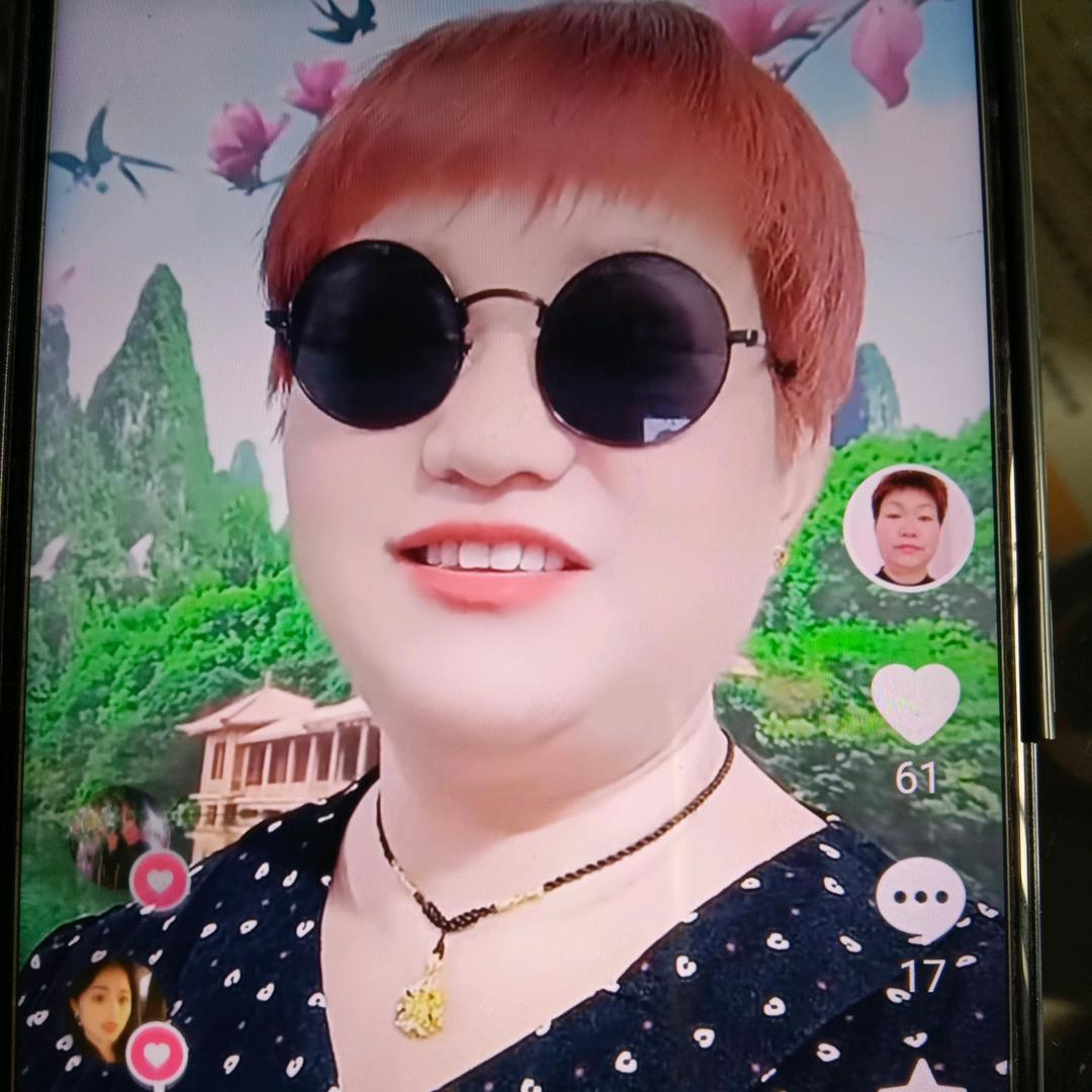 靓姐姐