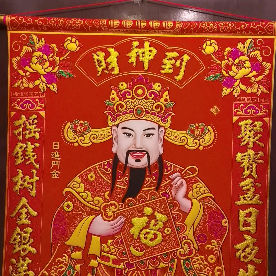 明白