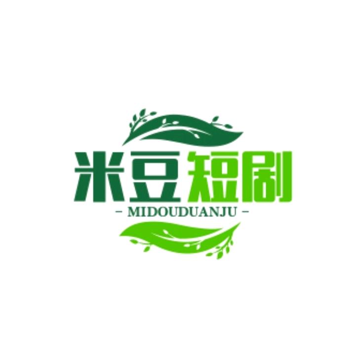 米豆短剧