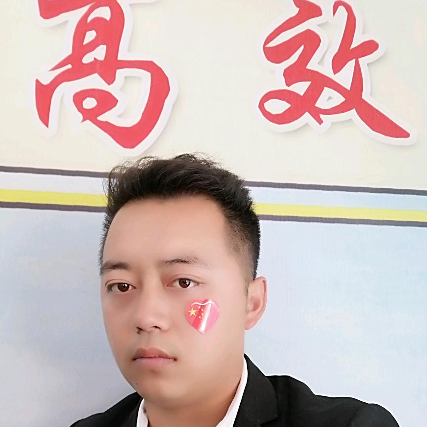 Y15925376120