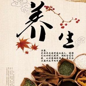 小宁健康防护