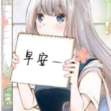 去年花开