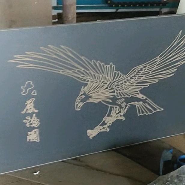 开开心心