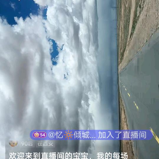 迈过青春的脚步