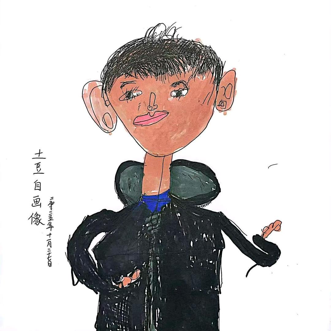 妙呈的轻奢生活