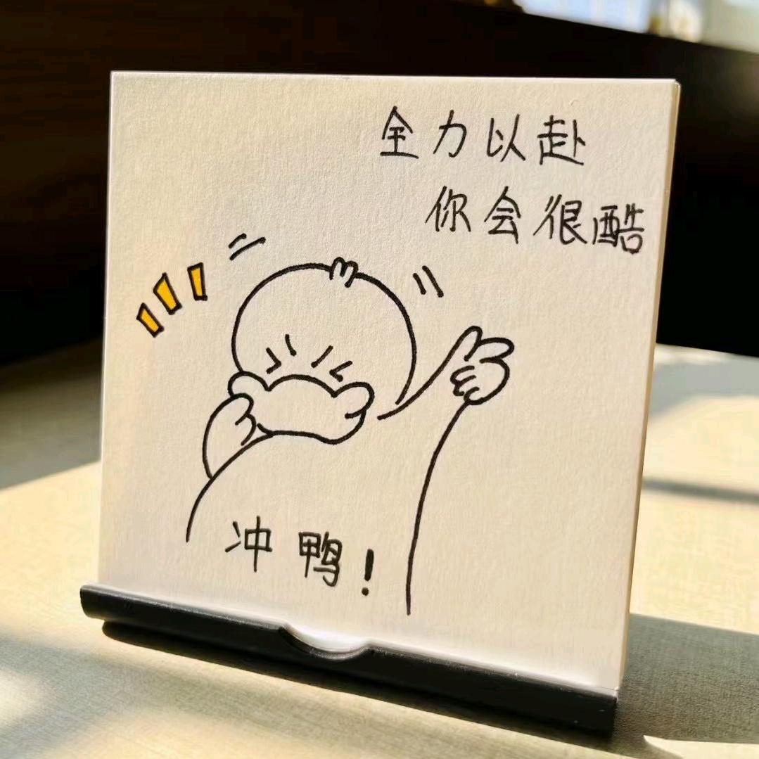 100%好物优选