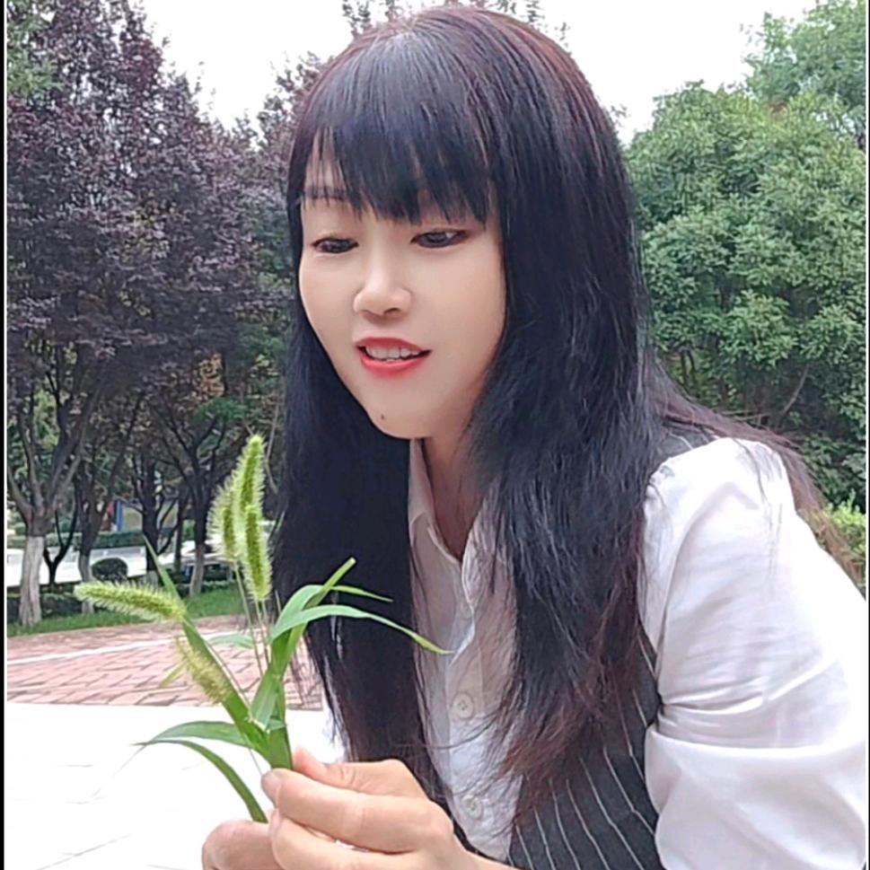 美好未来