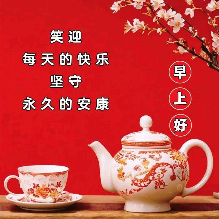电吹管教学（恒毅传媒）