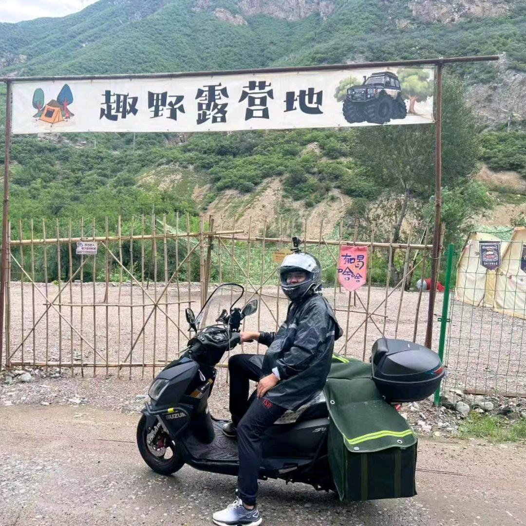 王振兴