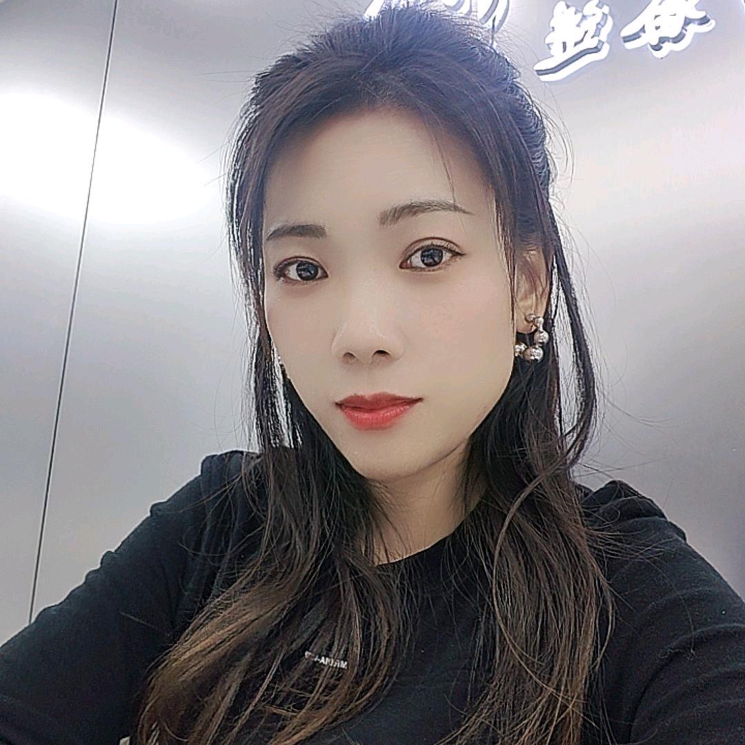 欢子~