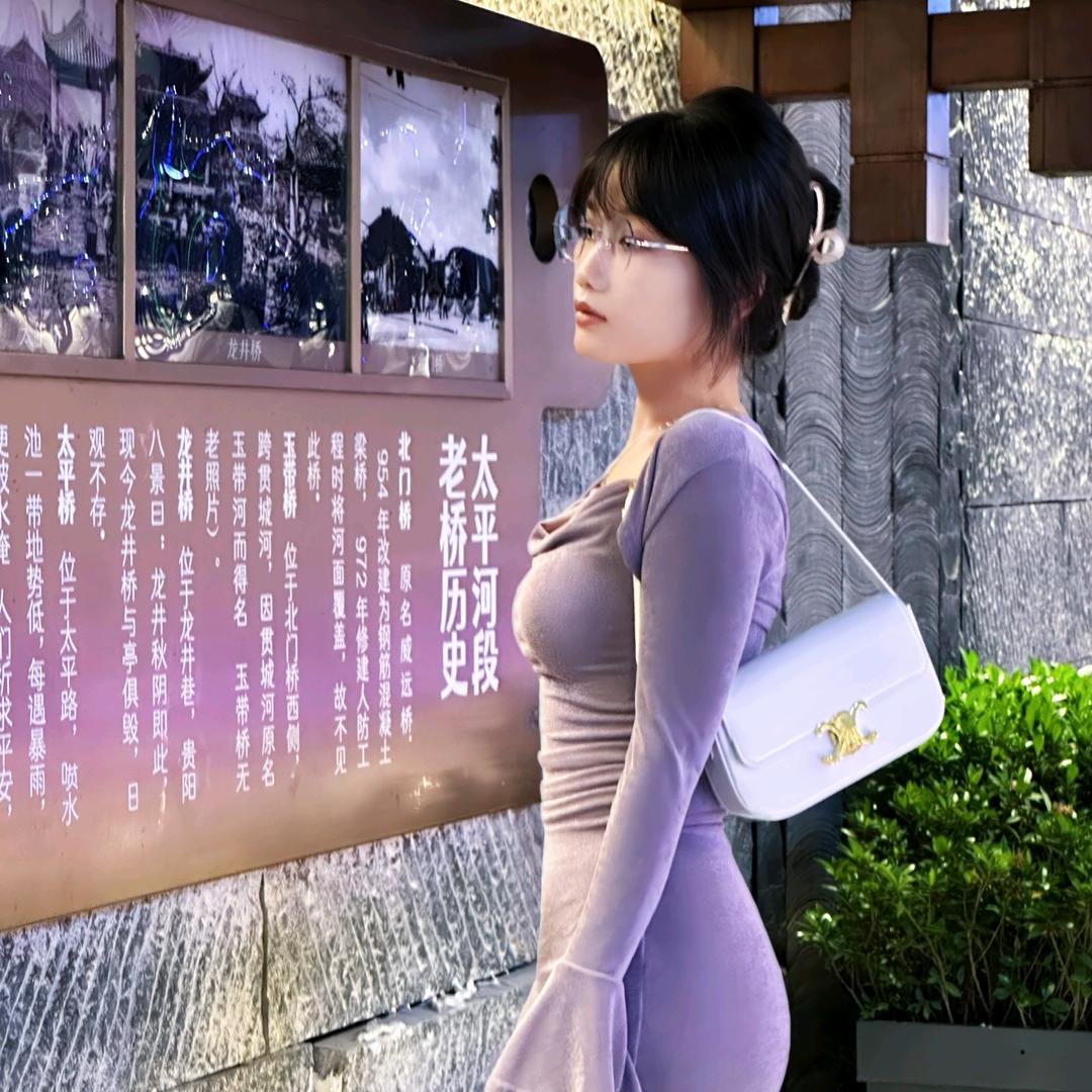 一只雯文子