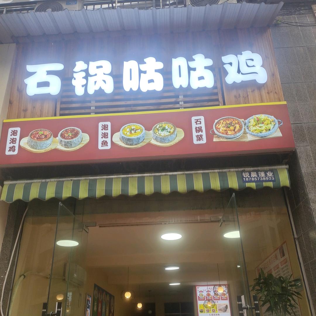 大餐小做
