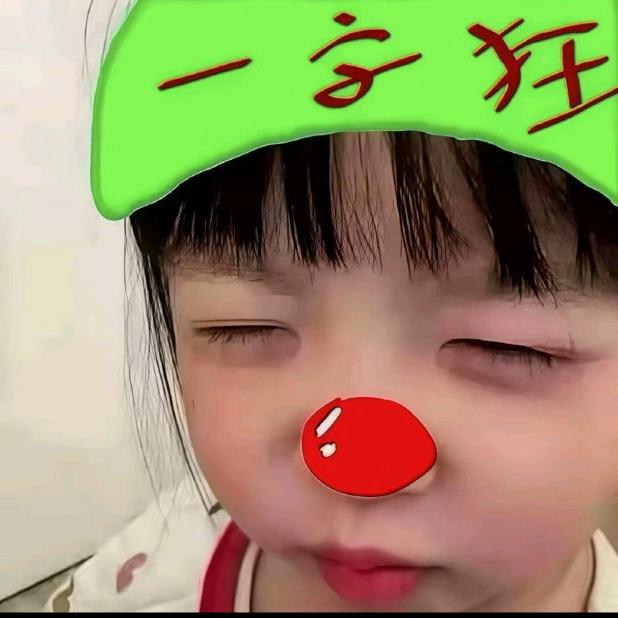 亚比