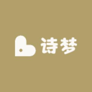 诗梦女鞋