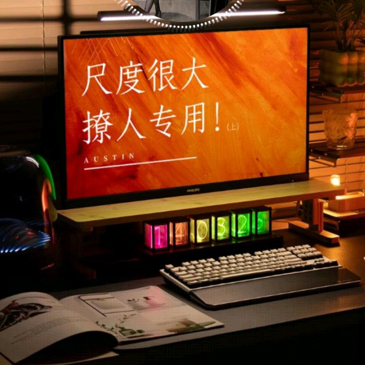 轻奢私密