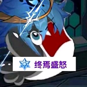 请艾特智老师