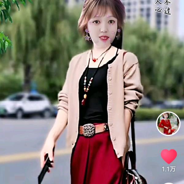 ❤️开心💞(张🍎)