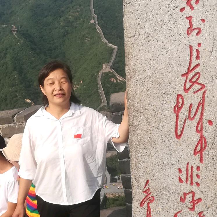 绿色健康赵云龄