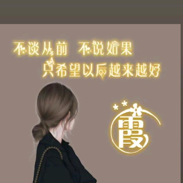 ❤️心赵不宣