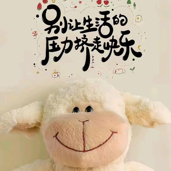 暖萱