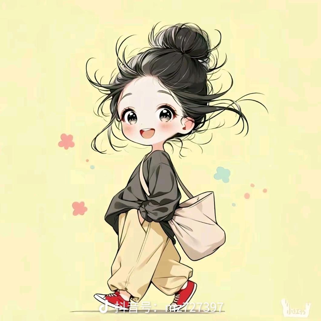 芸