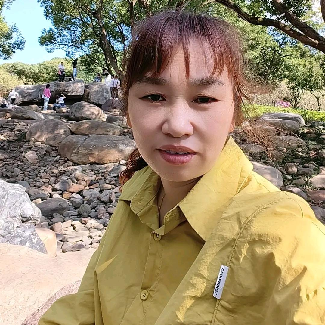 幸福
