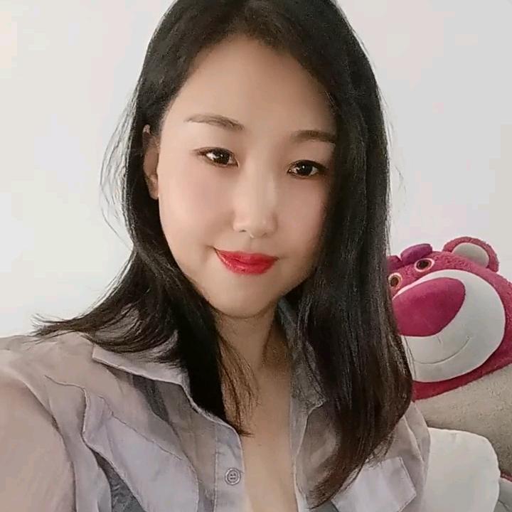 清雅